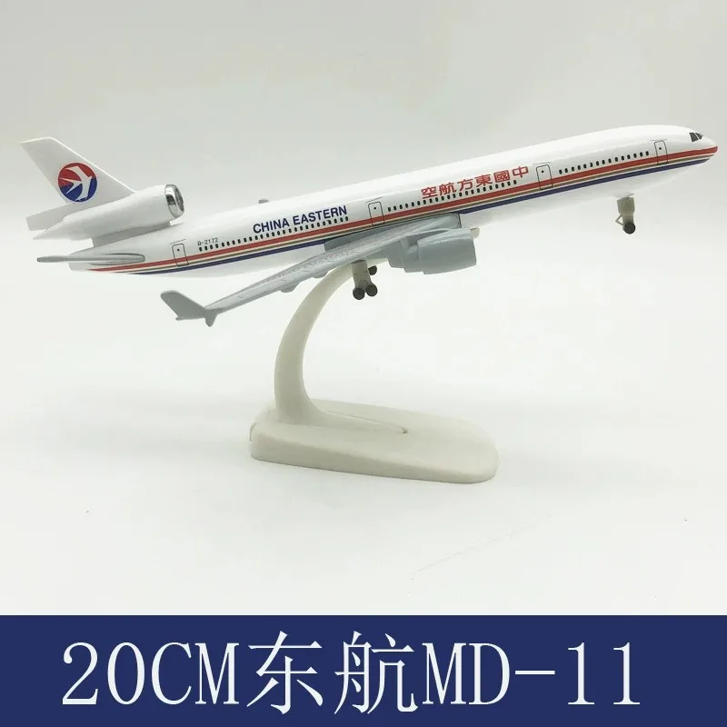 MD-11 Series Aircraft 20cm MD11 UPS KLM Airways Metal Alloy Model Diecast 1/400 Scale Plane Display Collection Aviation Airplane