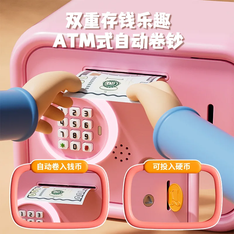 Piggy Bank Fingerprint Password Piggy Bank Large Capacity Only Children Boys and Girls Storage Tank Insurance