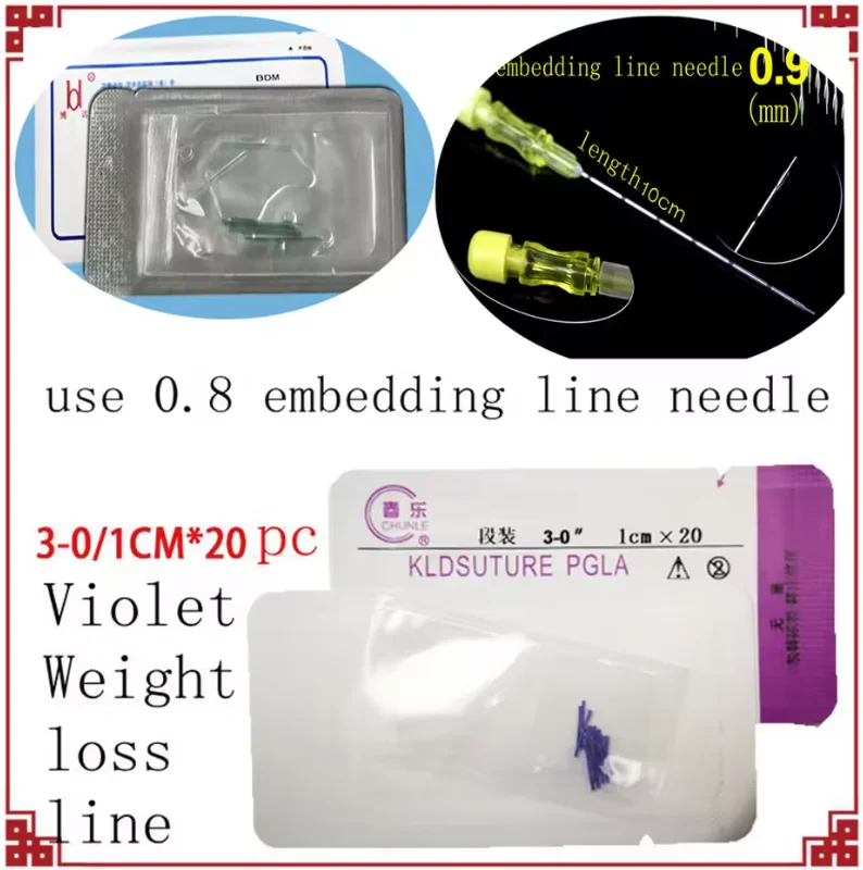 Medical instrument thread embedding line needle Collagen protein Beautiful purple line human acupoint Reduce Body weight slim