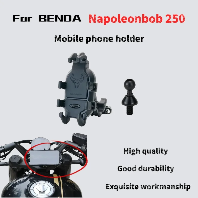 For Benda Napoleonbob 250 modified phone shock resistant mount, navigation stand on samsung cover decorative cover