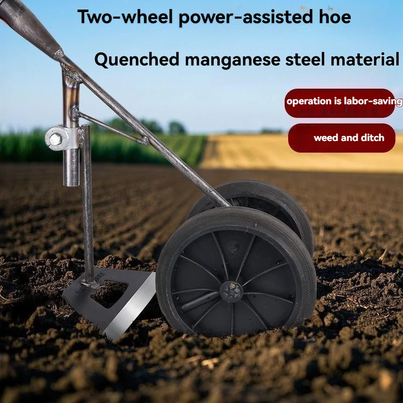 محراث مجرفة دفع بمساعدة عجلة مزدوجة متعددة الوظائف ثلاثة في واحد مجرفة إزالة الأعشاب الضارة وفكها مع يد لفتح الخنادق والمحرث #4