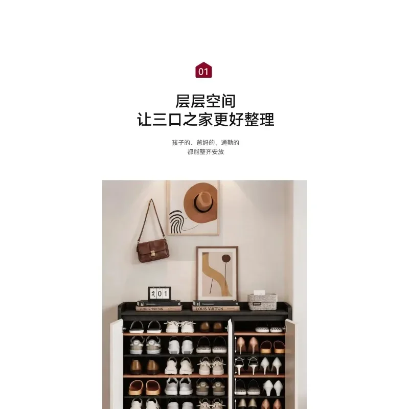 Door Household Small Apartment Storage Cabinet Integrated Against The Wall With Lock With Ambient Lig Shoe RackX12