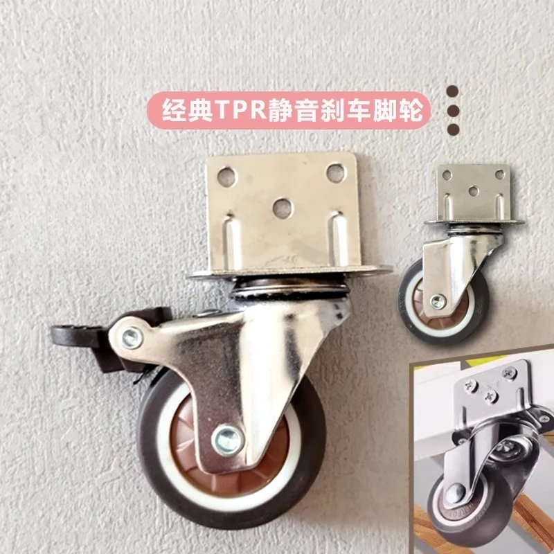 

【Mini 1/2" Quiet Rubber Wheels】L-Shape Right-Angle Locking Casters, Universal for Baby Bed & Cabinet