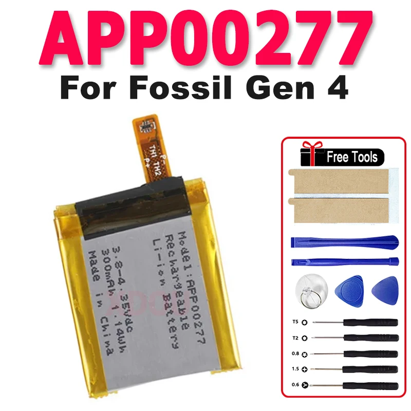 

300mAh Battery APP00277 NEW Replacement Battery For Fossil gen 4 battery + Free Tools