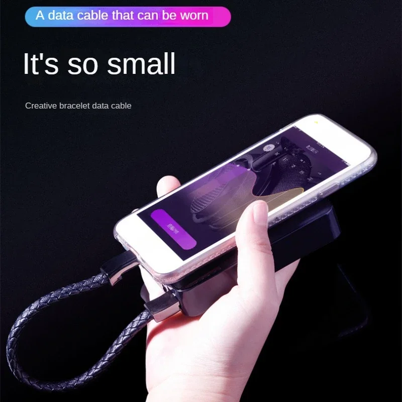 كابل شحن USB محمول لهواوي سامسونج مايكرو نوع C كابل بيانات USB C شاحن سوار للنساء والرجال 7-7.7 بوصة