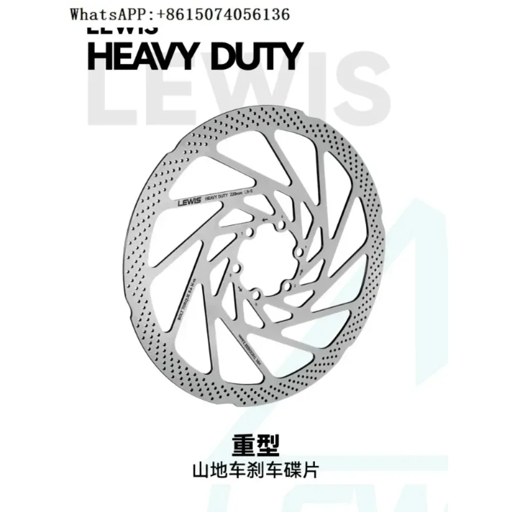 

L-ewis brake disc, light bee disc, heavy duty, heavy mountain bike disc