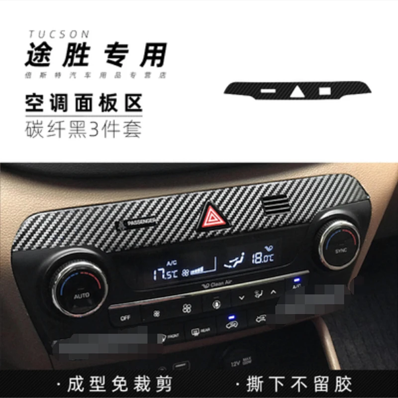 Geschikt Voor Tucson Interieurstickers, Koolstofvezel Gemodificeerde Film Voor Centrale Controle Versnellingspook Voor Hyundai Tucson 2015-2018