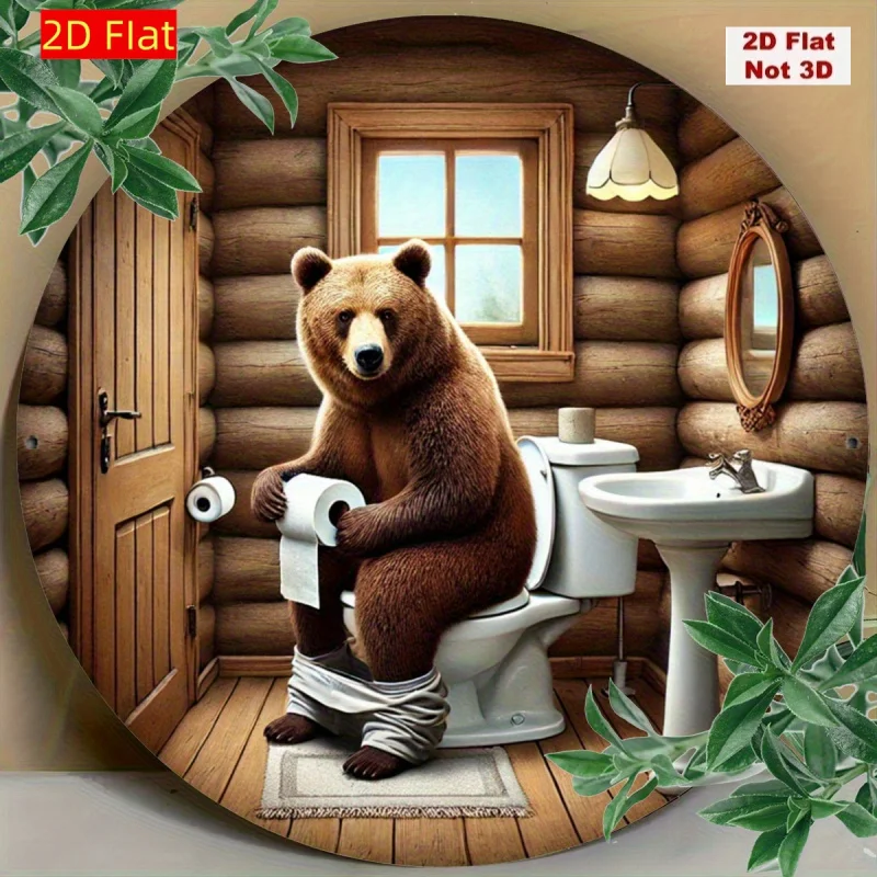 2D Flat Humorous Bear in Toilet Wooden Wall Decor Sign - 7.8X7.8 inch Vintage Cottage Style, Realistic Wood Rustic Bathroom Art,