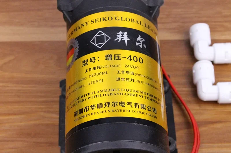400 gpd 24V DC 역삼 투 펌프 워터 필터 부품 워터 펌프 범용 400g 500g 역삼 투 시스템 다이어프램 펌프