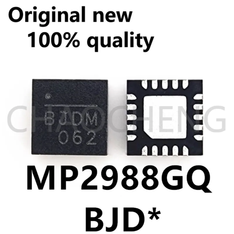 (2-5pcs)100% New original MP2988GQ BJDJ BJDM BJDF BJDH BJD* QFN20 Chipset