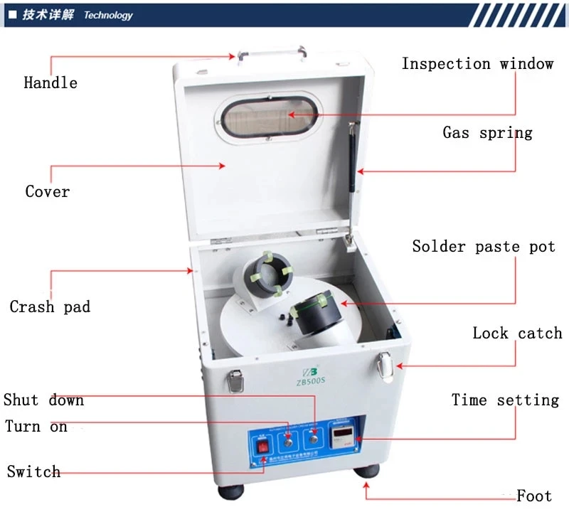 ZB500S Automatic Soldering Solder Paste Mixer,SMT Equipment,Tin Cream Mixer 500g-1000g For PCB Assembly