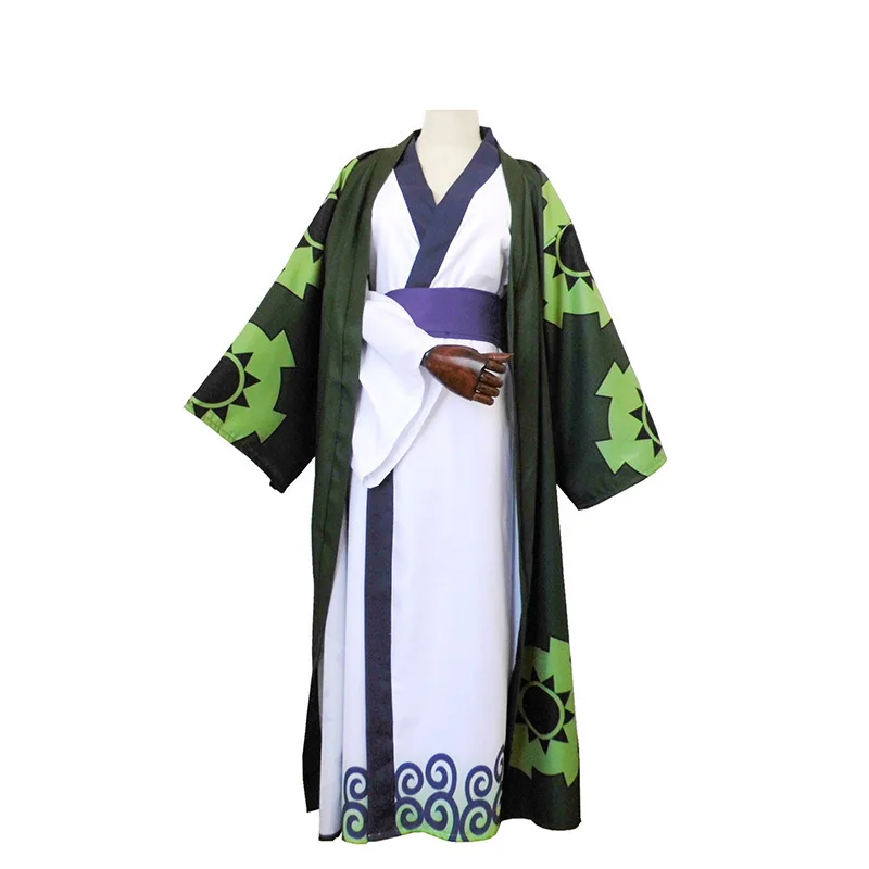 One Piece King Cos Costume and Country of Peace Cos Sauron Shiro Bathrobe and Kimono Japanese Watanabe Cosplay Costume