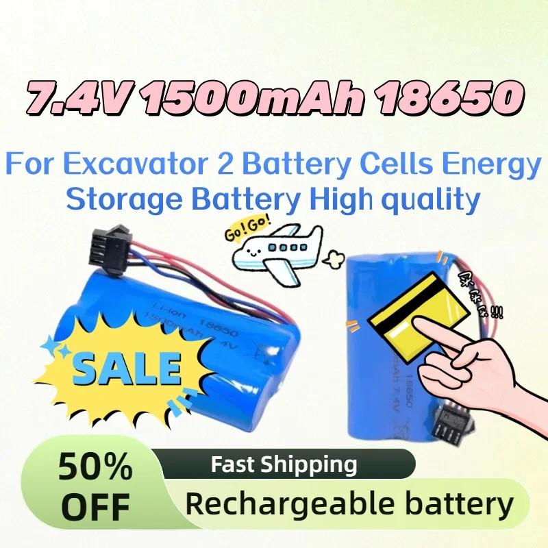 

7.4V 1500mAh 18650 Rechargeable SM-4P3 Lithium Battery for Excavator 2 Battery Cells Energy Storage Battery High quality