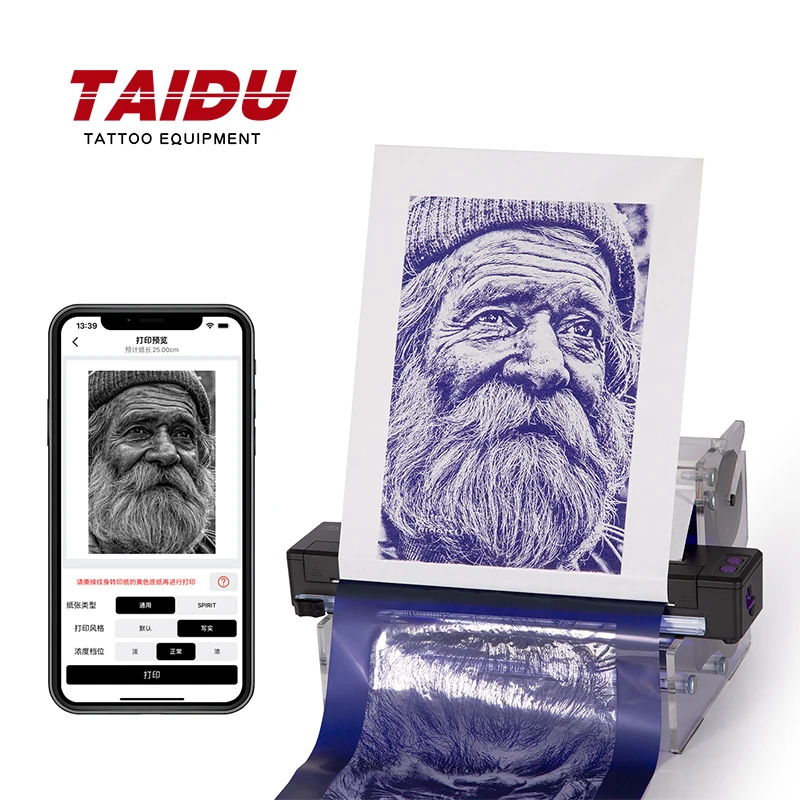 

TAIDU Tattoo Printer Transfer Machine Portable Printing Tattoo P19 Tattoo Bluetooth Thermal Printer Tattoo Equipment Supply