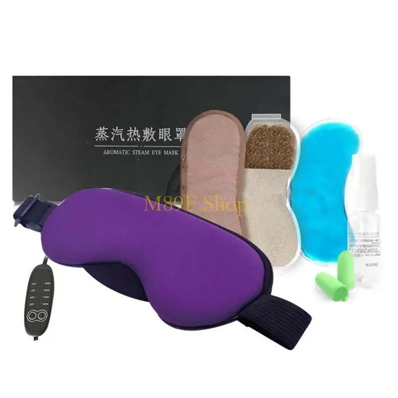 M89F Electric Heated Eye Mask for Sleeping USB Warm Steam Dry Eyes Masks Heating