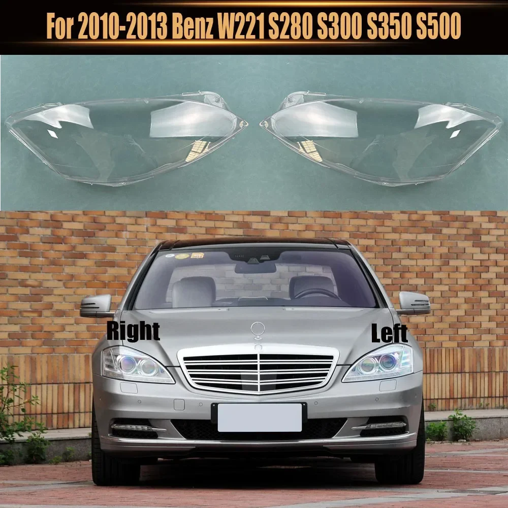 

For 2010-2013 Benz W221 S280 S300 S350 S500 Headlamp Transparent Lampshade Shell Masks Headlight Cover Lens Plexiglass