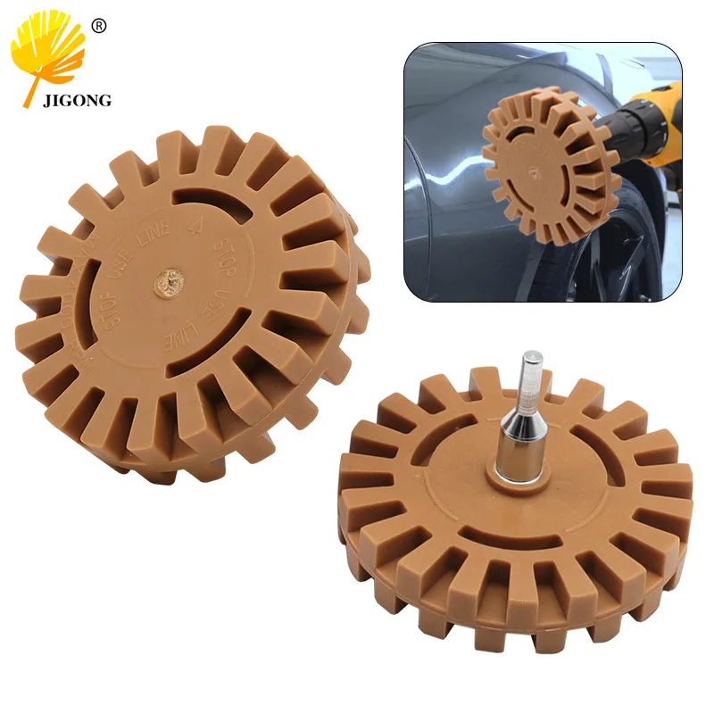 4-Inch degumming wheel, pneumatic automobile tire polishing disc rubber grinding