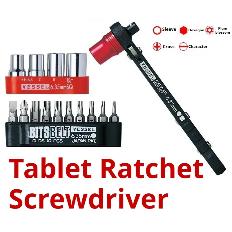 

Convenient Flat Ratchet Screwdriver Slotted Hex Torx BitsInterchangeable Bit Multifunctional Professional Maintenance Hand Tools