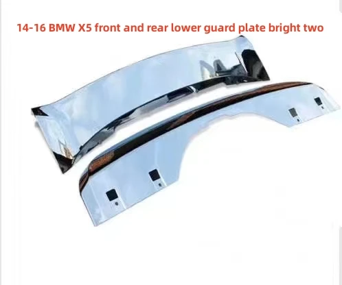 

It is suitable for 14-16 BMW X5F15 rear and rear bar lower guard plate with bumper decorative baffle modified plastic lower guar