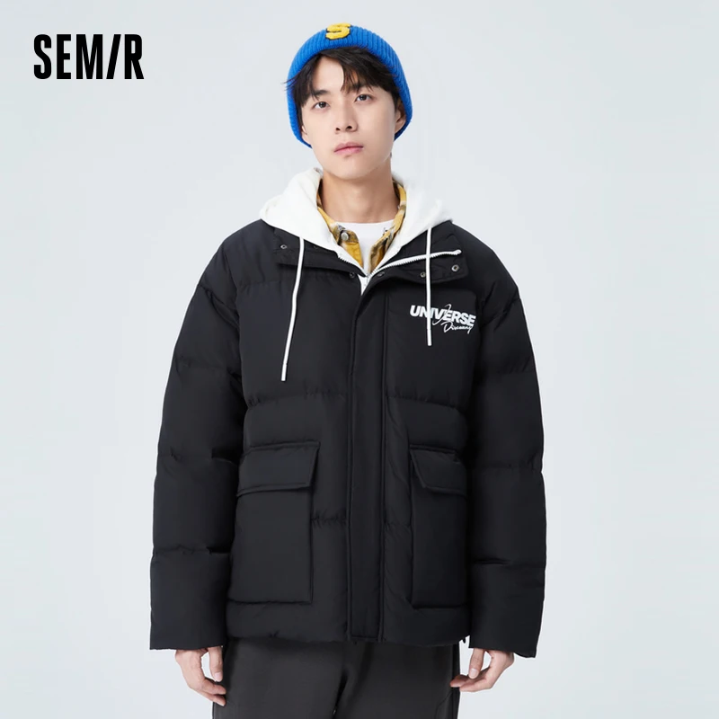 Semir Down Jacket Men 2023 Winter Oversize Hooded Fashion Casual New Down Jacket