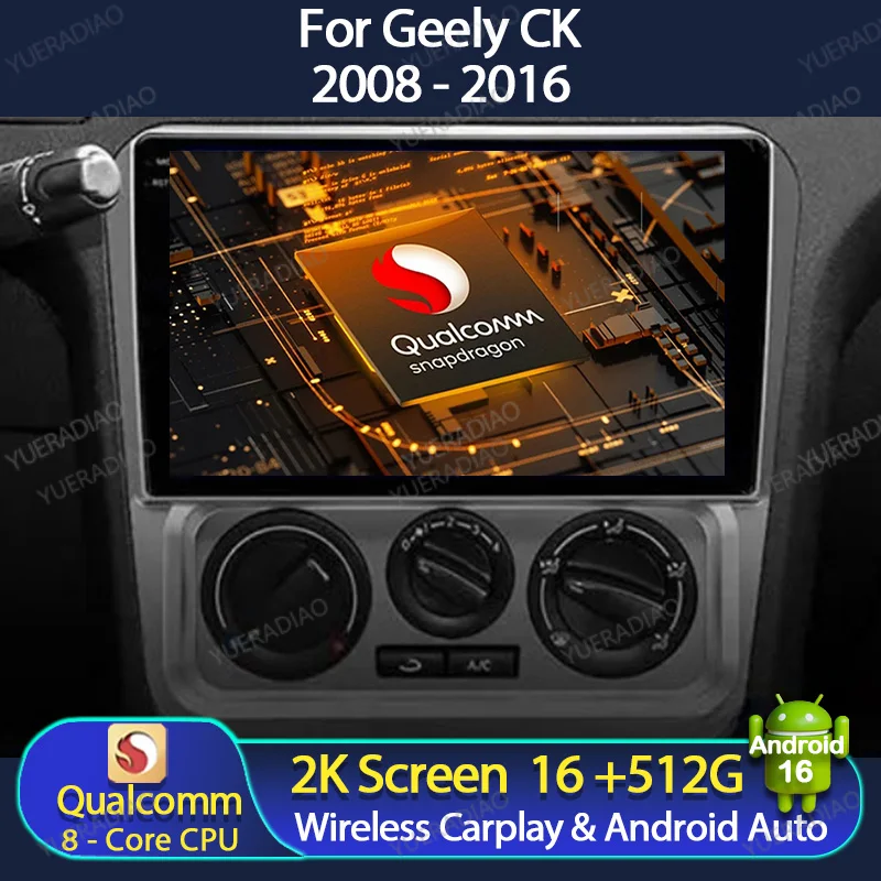 Android 16 Car Radio For Geely CK 2008 - 2016 GPS NAVI Qualcomm BT 4G WIFI Multimedia Stereo Video Player 2DIN Head Unit QLED