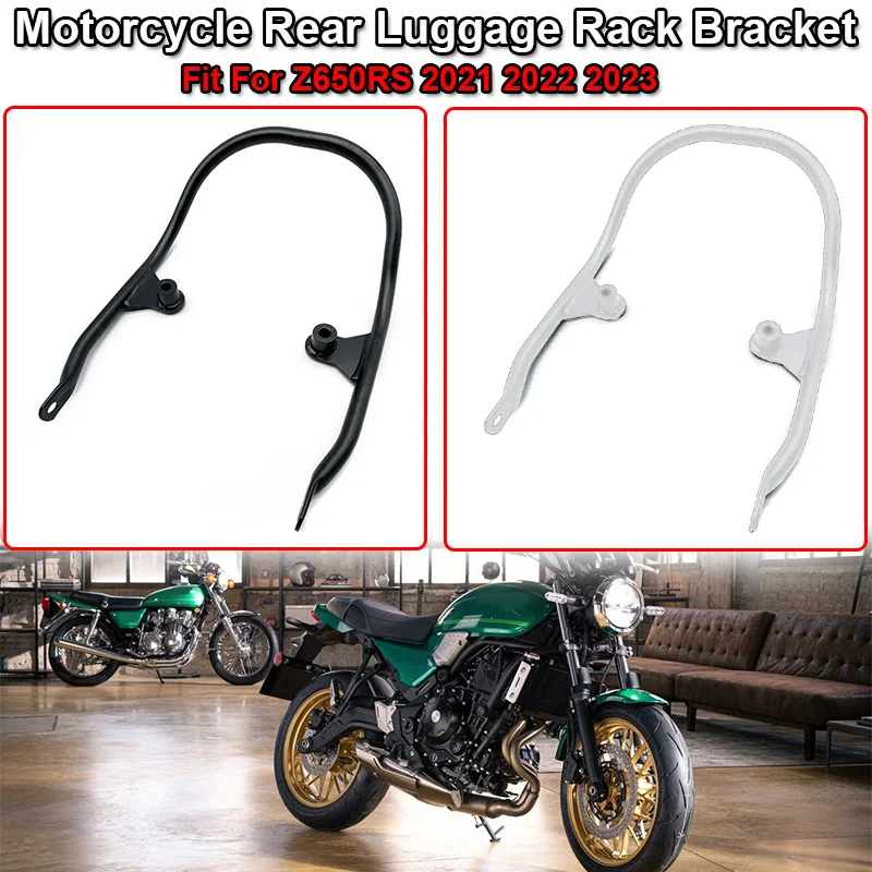 Fit For KAWASAKI Z650RS Z 650RS Z650 RS 2021 2022 2023 Motorcycle Rear Luggage Rack Passenger Handgrip Rail Bar Support Bracket