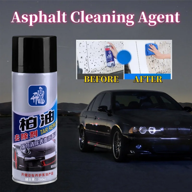 

Asphalt Remover Eliminates Road Tar Tarmac Stain Sticky Residue Shellac Bird Droppings Flying Paint Car Adhesive Cleaner Spray