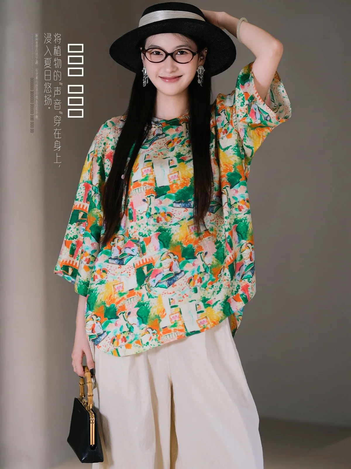 

Новый китайский шелковый комплект с принтом: свободный топ и шорты для женщин, летний модный дышащий комплект с длинными рукавами, приятный для кожи.