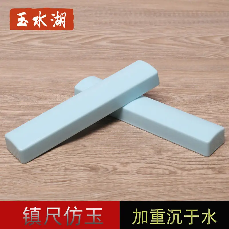 Imitation Jade Town Ruler Paperweight Paper Weight A Pair Of 2 Calligraphy Presses Book Brush Trumpet