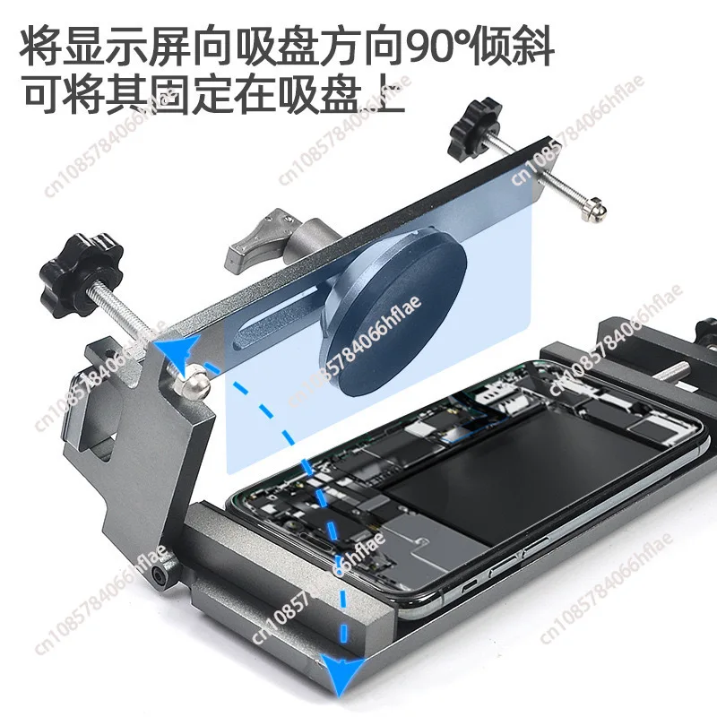 

Mobile phone screen remover Heating-free screen separation artifact Mobile phone separation Lossless screen remover Face