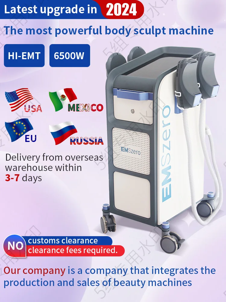 

Professional EMSZERO Machine NEO EMS Body Slim Muscle Stimulation Lose Weight Ultra Sculpt