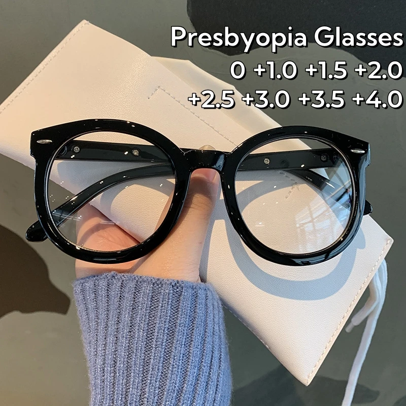 Trendy Large Frame Black Reading Glasses Vintage Round Frame Eyewear  Blue Light Blocking Eye Protection Presbyopia Glasses