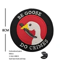hook Loop patch 8
