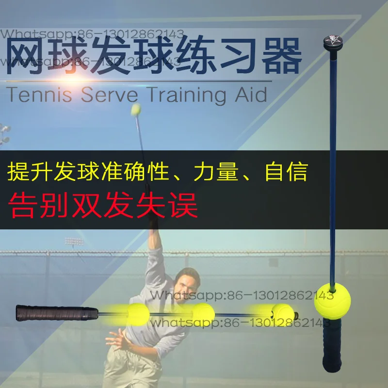 Tennis Service Trainer, Authentic Patented Products, Positive and Retreat Swing Simulator, Educational Assistance