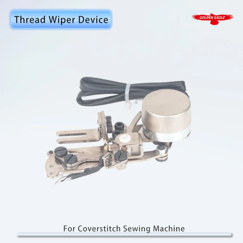 Thread Wiper Device For Industrial Coverstitch Sewing Machine Fit Pegasus W500 JACK JK-8669, K4, W4, Yamato VT1500