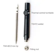 SH72 65W Portable Soldering Iron #4