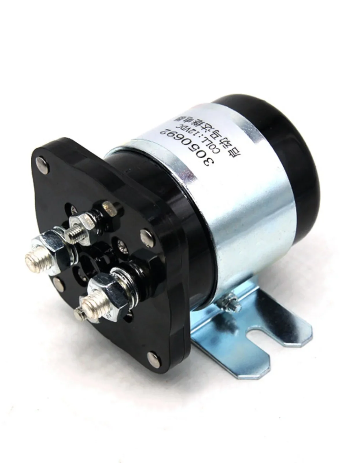 12V24V200A Start motor Geared