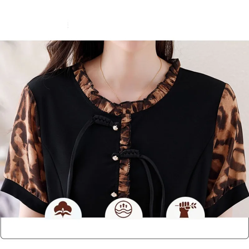 Pullover estivo da donna girocollo Ruffles Patchwork Leopard Print Button t-shirt manica corta Casual top Midi in stile cinese