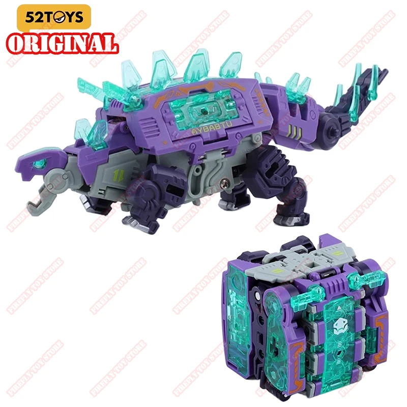 

BEASTBOX Original Animation Peripheral Toys BB25 Jawbreaker Boxed Gacha Deformed Toys Anime Action Model Figures Collection
