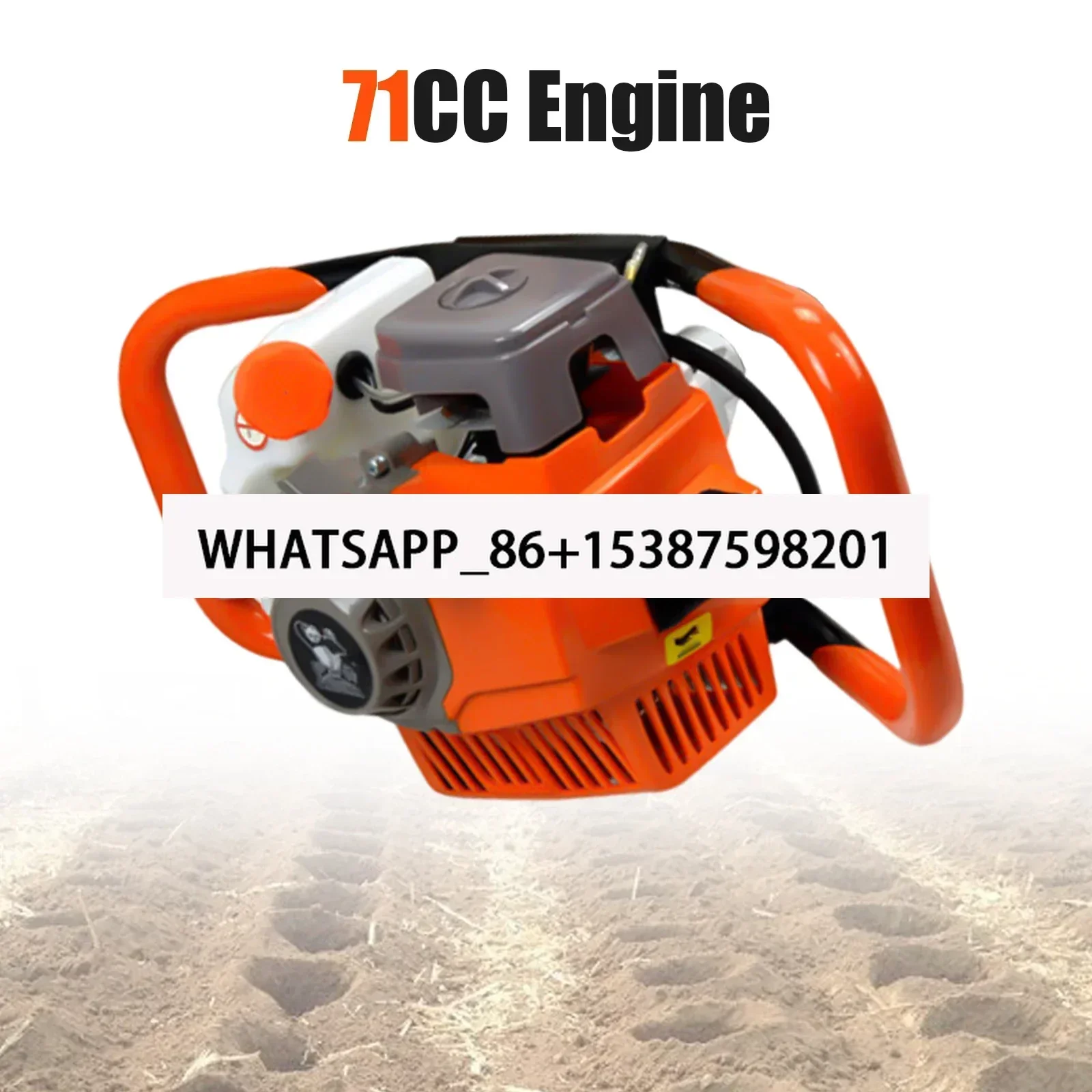 โพสต์หลุม Digger 2 จังหวะ 71CC เบนซิน Earth Auger Borer 2.3kw รั้ว GROUND เจาะ 0-300rpm สําหรับติดตั้ง Guardrails ราว