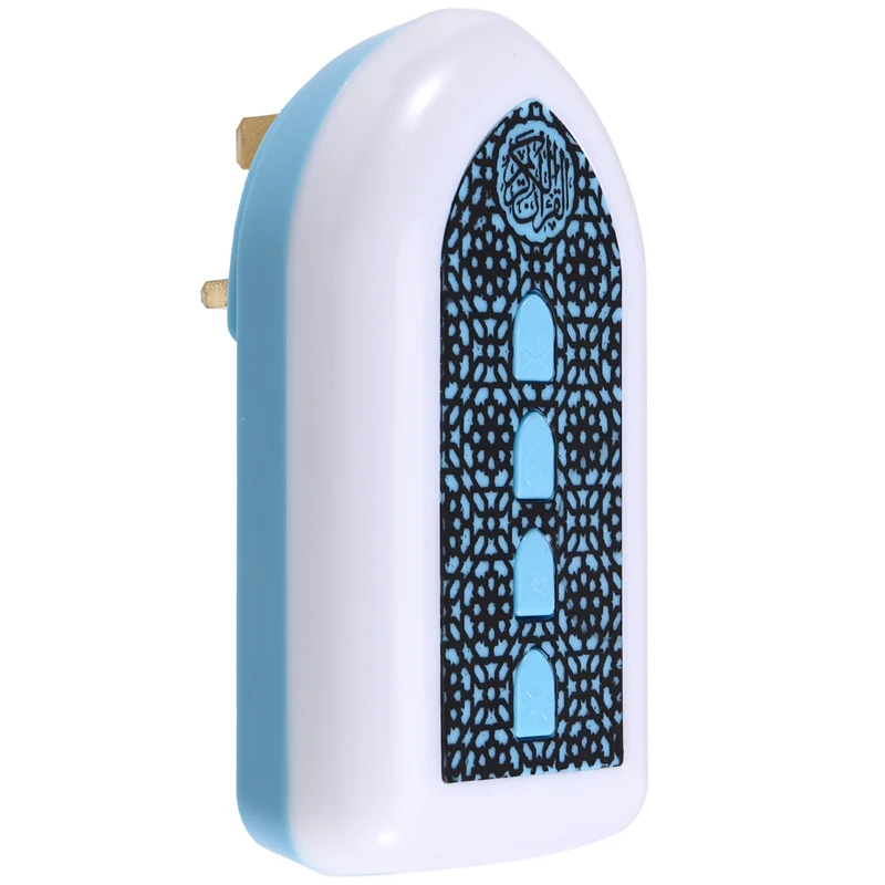 SQPP-Quran Muslim Speaker With Smart Koran Translation Function, Small Portable Button Control, UK Plug, Blue