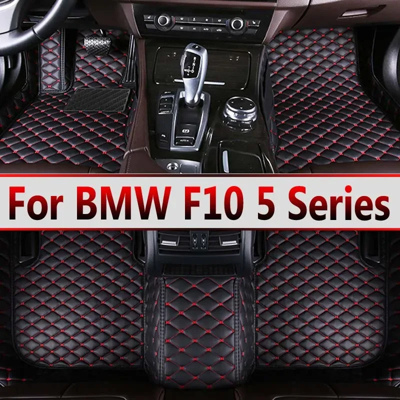 RHD Car Floor Mats For BMW F10 5 Series 2016 2015 2014 2013 2012 2011 2010 Carpets Custom Foot Pads Auto Accessories Interior