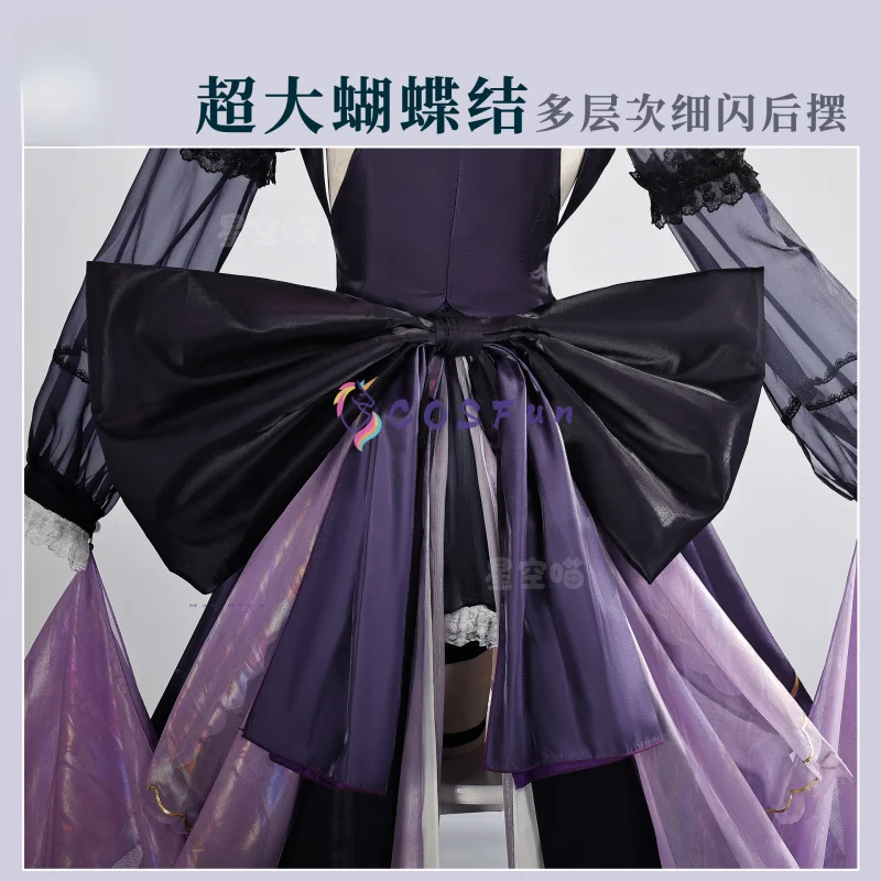 زي حفلات أنيمي جديد لعام 2026 ملابس لعب الأدوار في الهالوين ملابس أزور لين موساشي أزياء تنكرية فستان خاتم الزواج