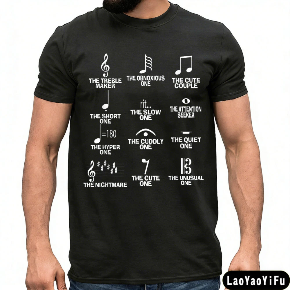 Music Notes Humor T-Shirt Music Lovers Unisex Summer Casual Short Sleeve Music Teacher Gift Tee Men Women Crewneck Cotton Tops