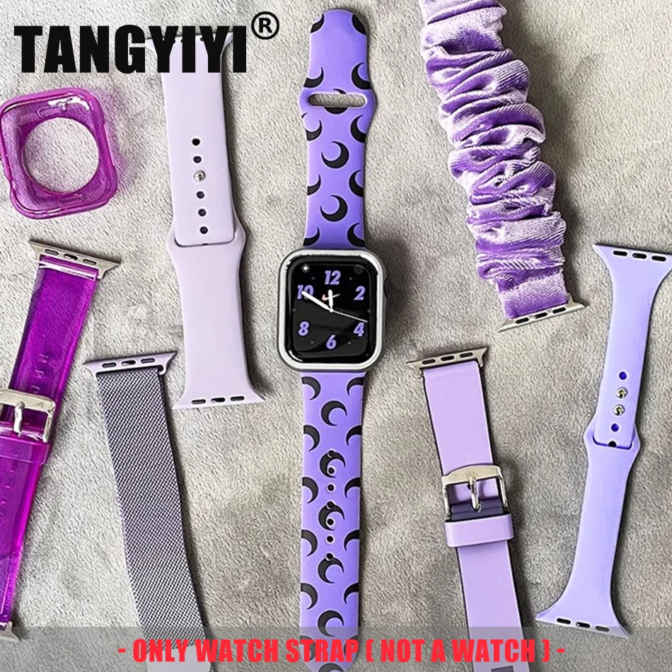 

Фиолетовый нейлоновый магнитный силиконовый кожаный ремешок для Apple Watch Band S11/10/9/8/7/SE/Ultra IWatch 49/46/45/44/42/41/40/38 мм браслет