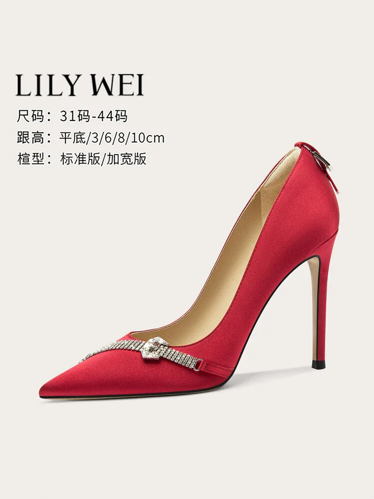 

Spring new pointed rhinestone pearl belt flat wedding shoes thin high heel banquet dress large size small size women's shoes