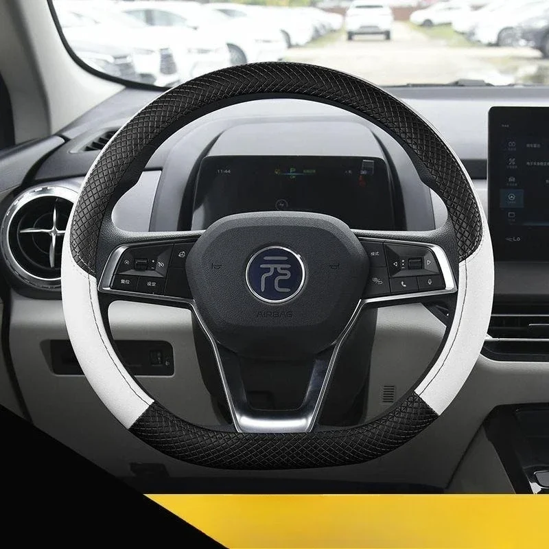 

Для BYD Yuan Plus чехол на руль Yuan Pro автомобиль специальный чехол на ручку внутренняя модификация кожаный чехол противоскользящий