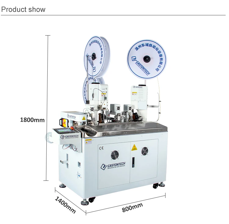 EW-8070 Automatic T… - image