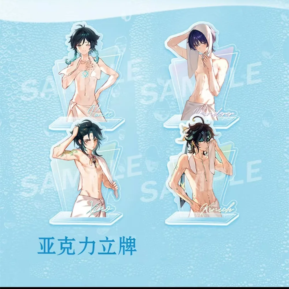 Yuan Shen Impacting Bathing Youth Series Acrylic Stand Figure Model Desktop Holder Display Ornament Fan Collection Gift Keychain