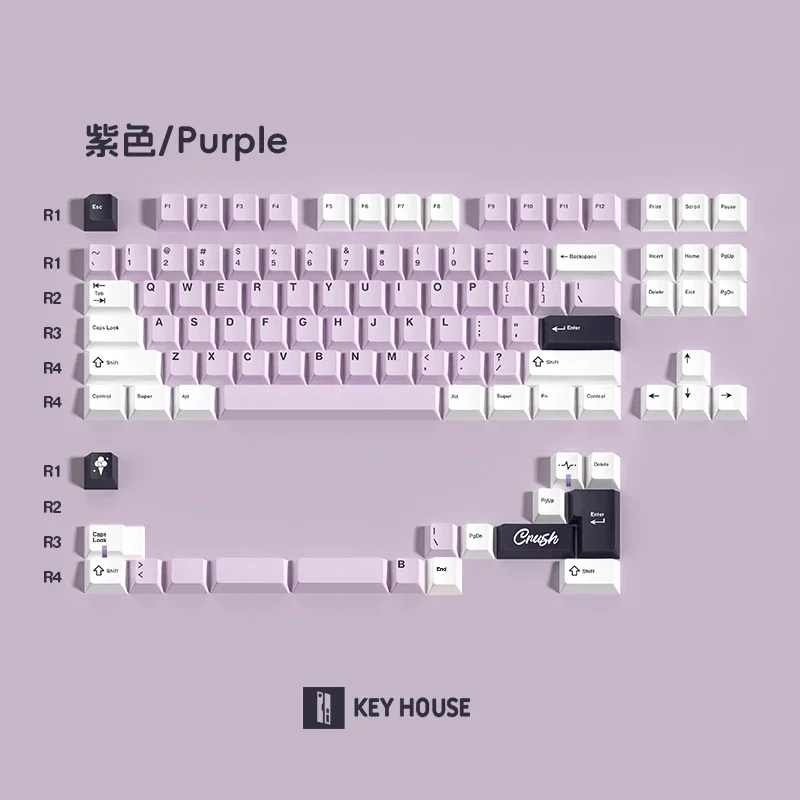 Imagem -05 - Keycaps Teclado Mecânico Pbt Sublimação Keycaps Perfil Cereja Japonês e Coreano Várias Cores Cereja